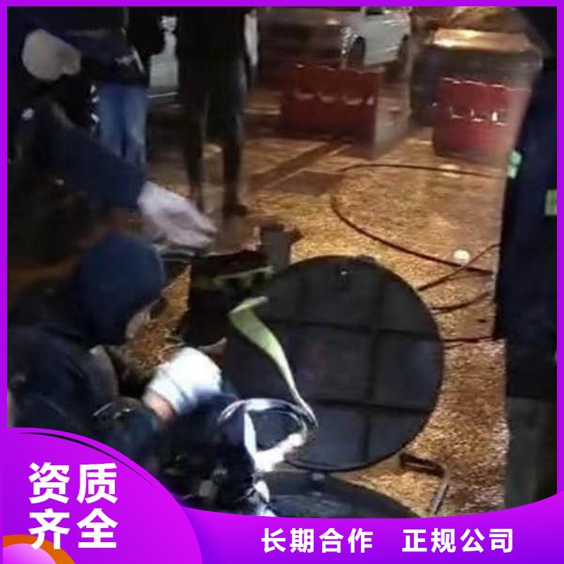 #水下施工#-价格实惠