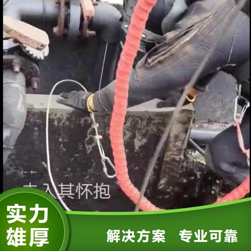 闸门堵漏价格实惠18O