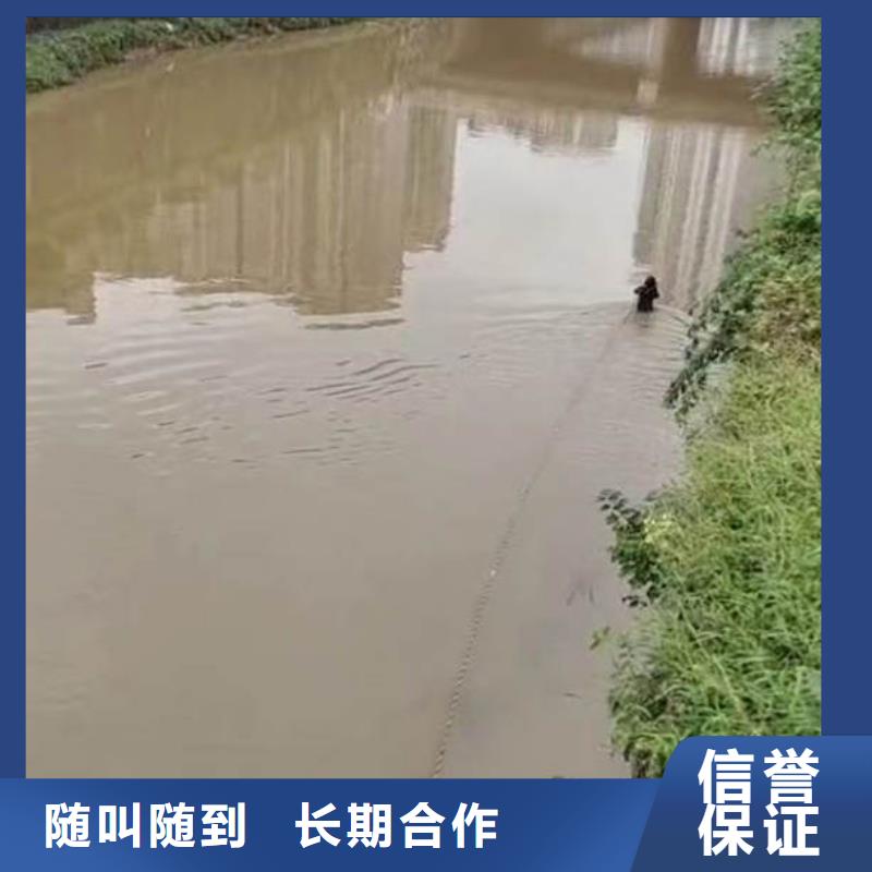 水下焊接-视频-水下焊接-湖北省鄂州市周边服务商-梁子湖|华容|荆州|宜昌|十堰|荆门|襄阳|黄冈|孝感