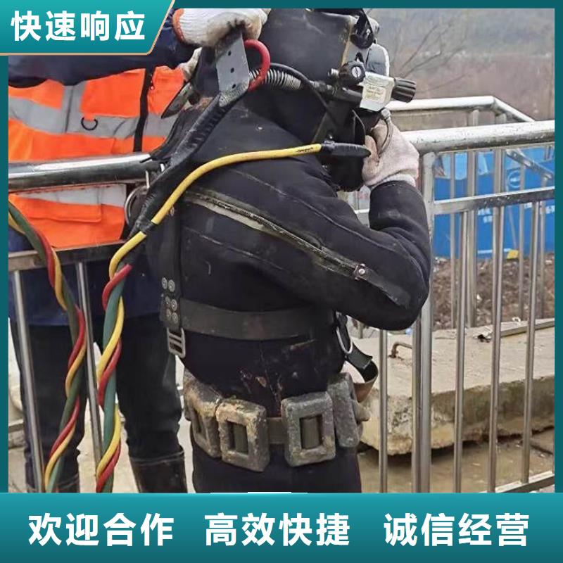 水中施工价格行情浪淘沙水工
