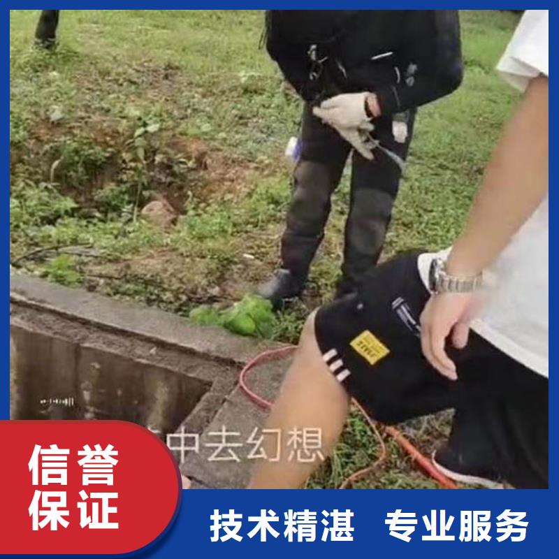 污水中维修厂家浪淘沙水工