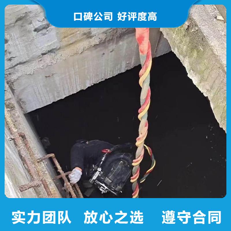 水下作业潜水员服务潜水团队口碑商家