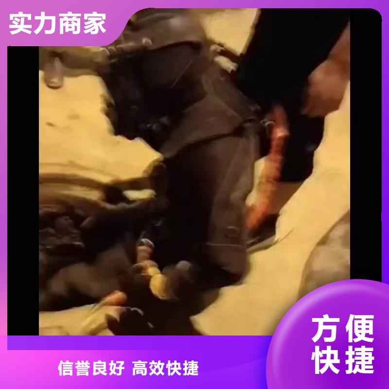 水下电焊工购买18O