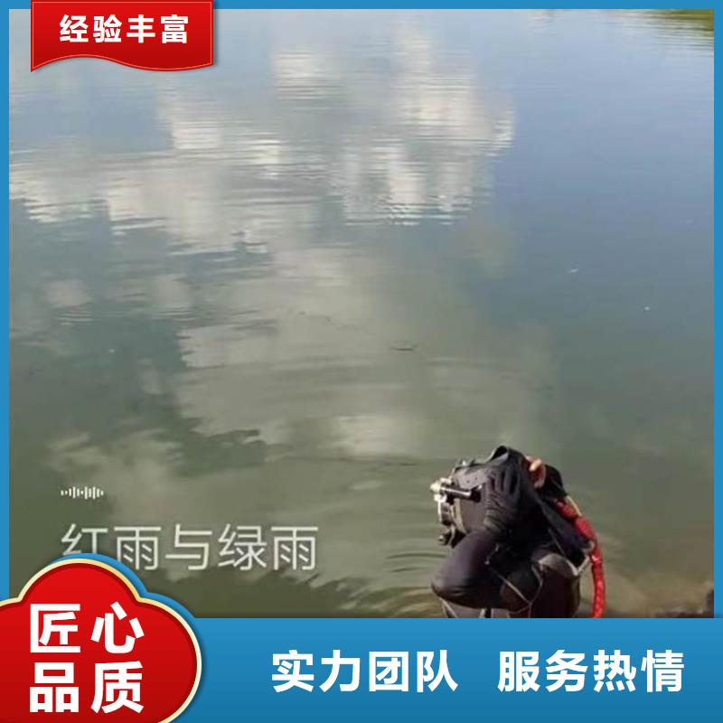 搅拌器水下维修厂家18O