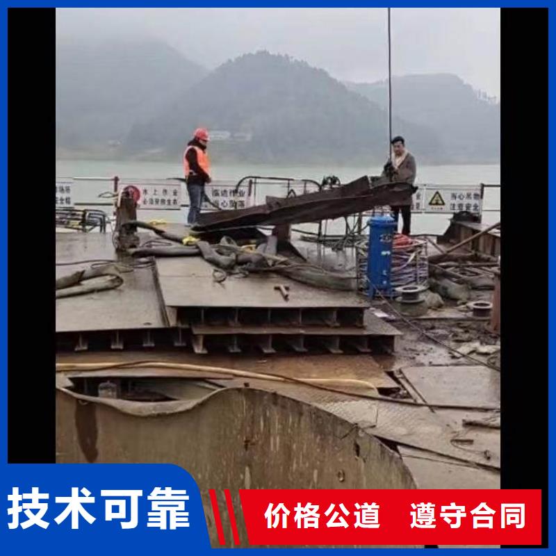 汕头中国（汕头）华侨经济文化合作试验区取水口水下安装来样定制浪淘沙水工
