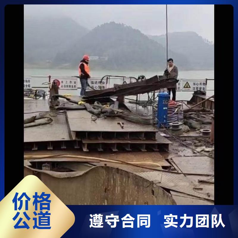 水下作业潜水员服务水下清淤队伍口碑商家