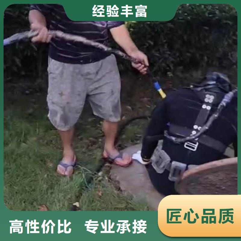 水下作业潜水员服务潜水搜救实力强有保证