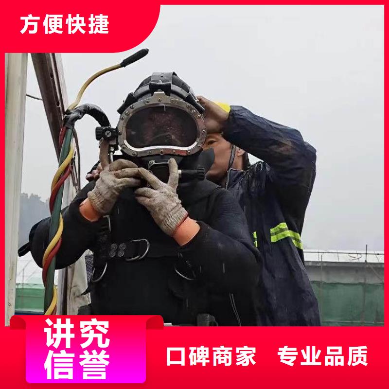 水中救援打捞中心身边的打捞队