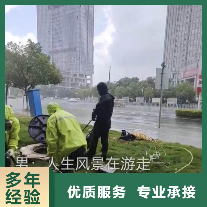 澄迈县水库维修、视频展示