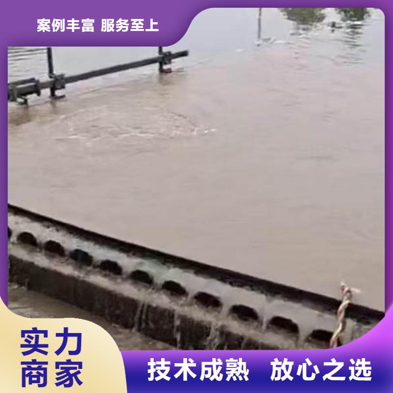 水下电切割直销价格同城潜水队