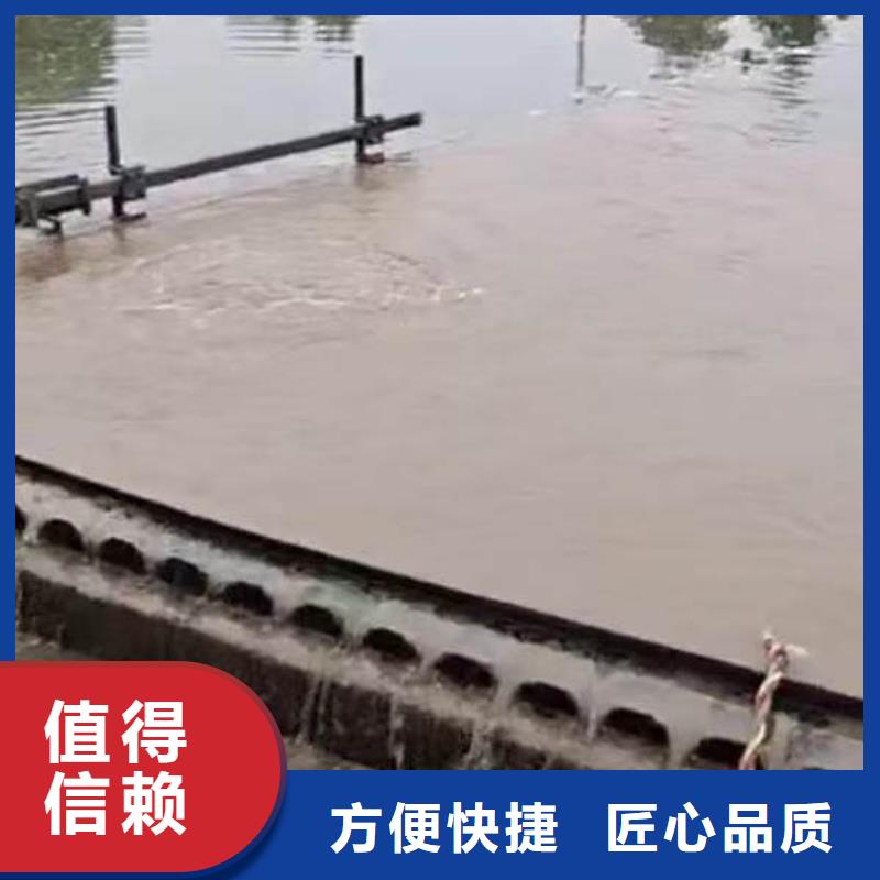 水下作业潜水员服务潜水施工拒绝虚高价