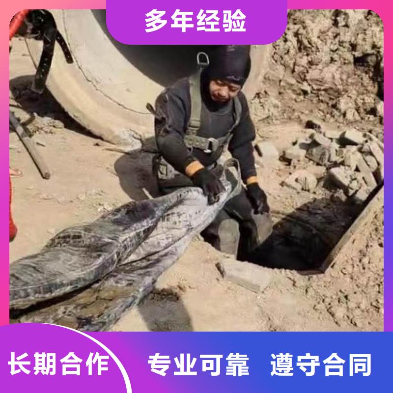 水下闸门维修批发一一感谢您的访问!