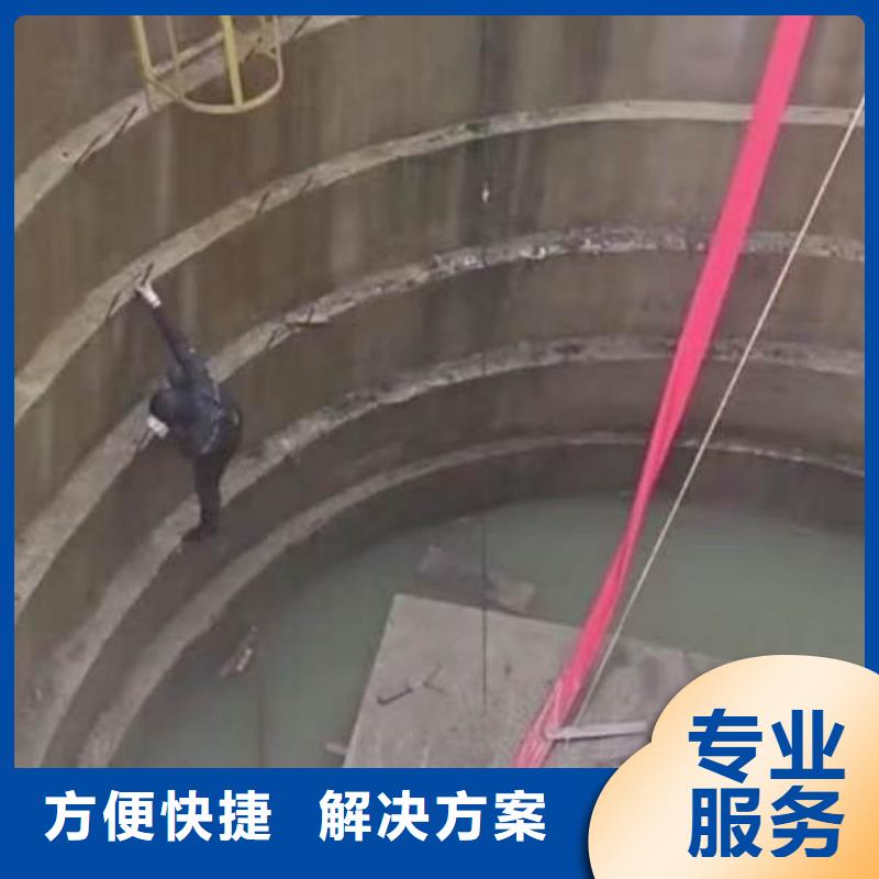 水下作业潜水员服务 水下清淤比同行便宜