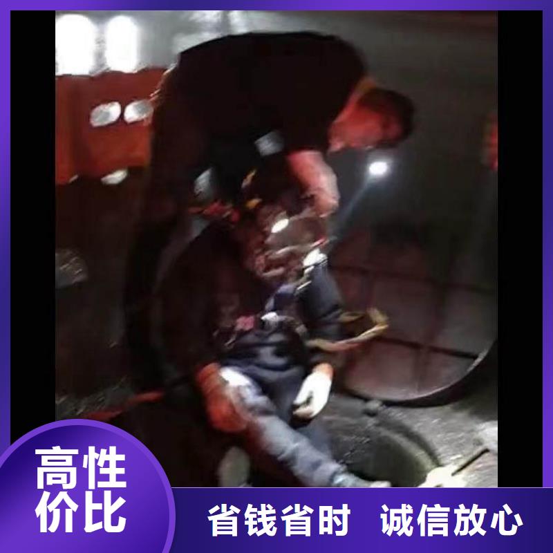 水下焊接-视频-拜泉|富裕|牡丹江|大庆|黑河|绥化|大兴安岭|佳木斯水下焊接技术比较好-浪淘潜水发展(齐齐哈尔市分公司)