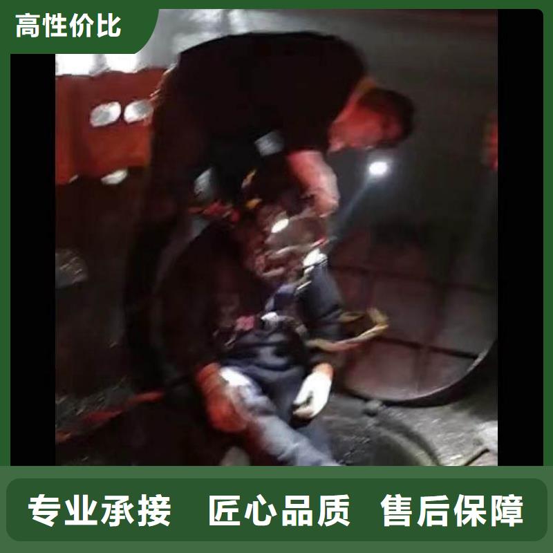 【水下作业潜水员服务】水下救援机器人品质好