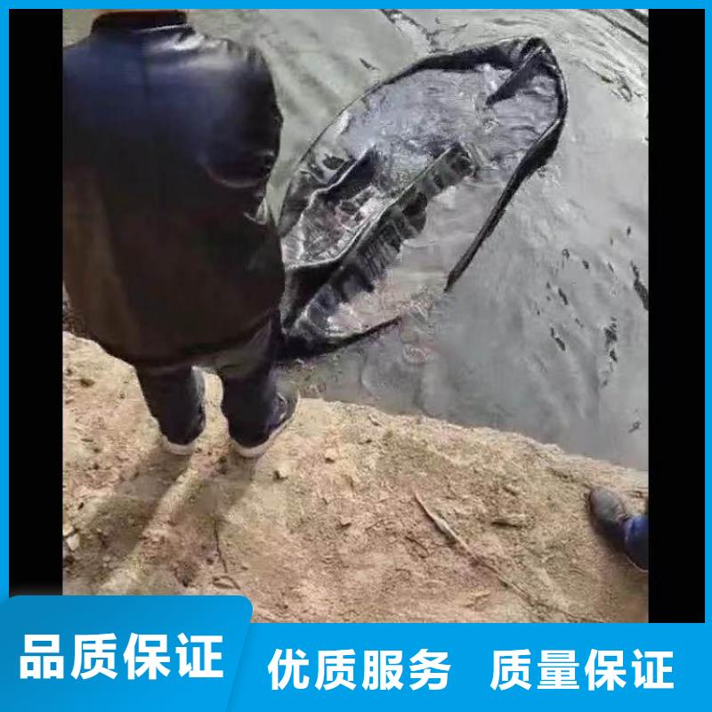 水下作业潜水员服务,沉进下沉施工放心之选
