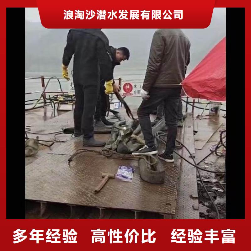 水下作业潜水员服务模袋水下施工售后保障