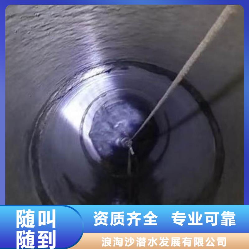 水下闸门维修批发一一感谢您的访问!