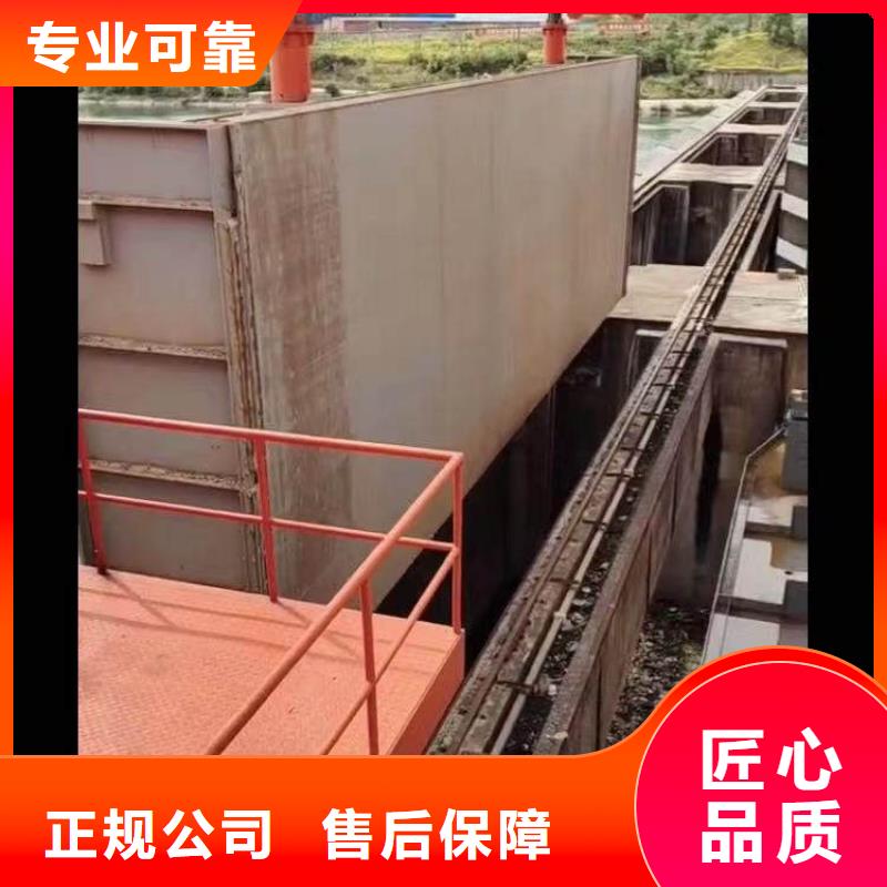 【水下作业潜水员服务】封堵工程实力强有保证