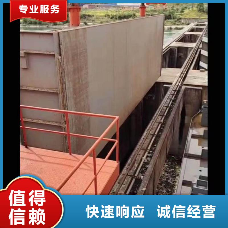 污水中维修厂家直供浪淘沙水工