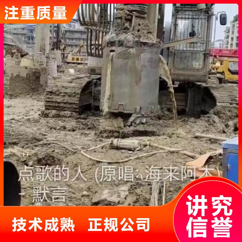 汕头中国（汕头）华侨经济文化合作试验区取水口水下安装来样定制浪淘沙水工