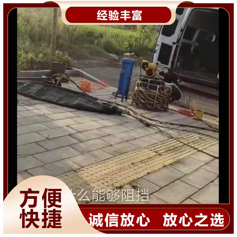 污水中维修按需定制浪淘沙水工