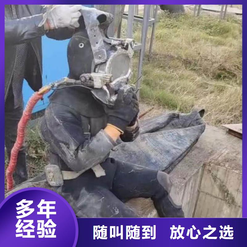 污水厂伸缩缝内外堵漏欢迎来电浪淘沙水工