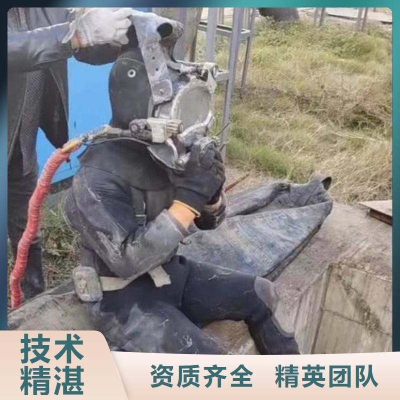 水中施工货真价实同城潜水队