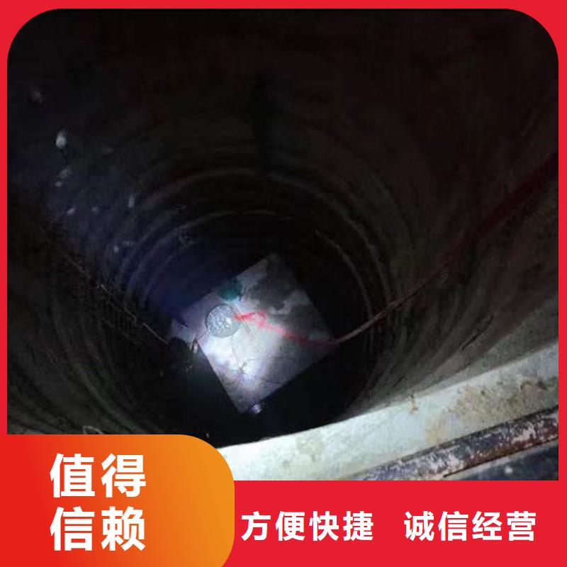 水下作业潜水员服务水下疏漏放心