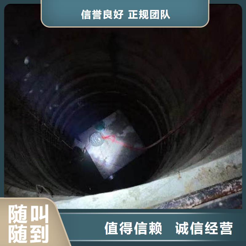水下作业潜水员服务水下清淤口碑商家
