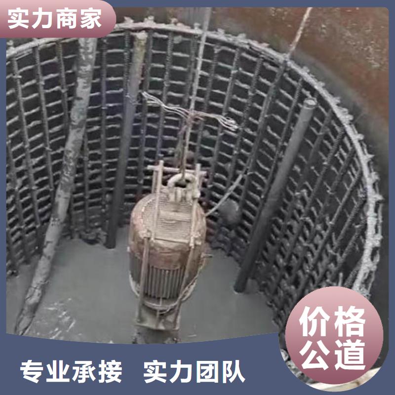 水下作业潜水员服务 沉井施工服务专业服务