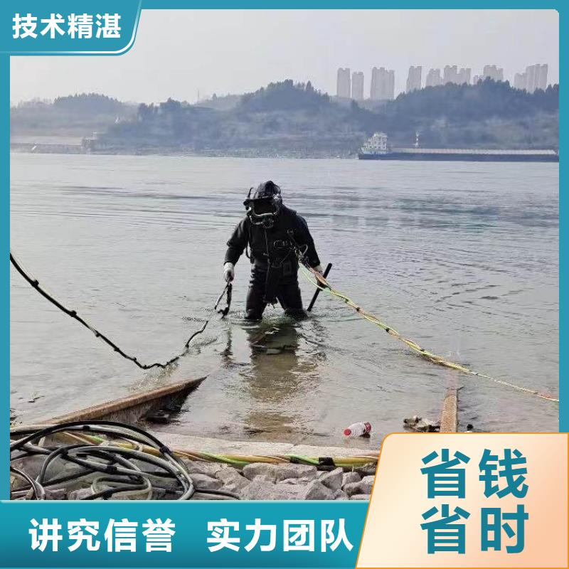 水下闸门维修批发一一感谢您的访问!