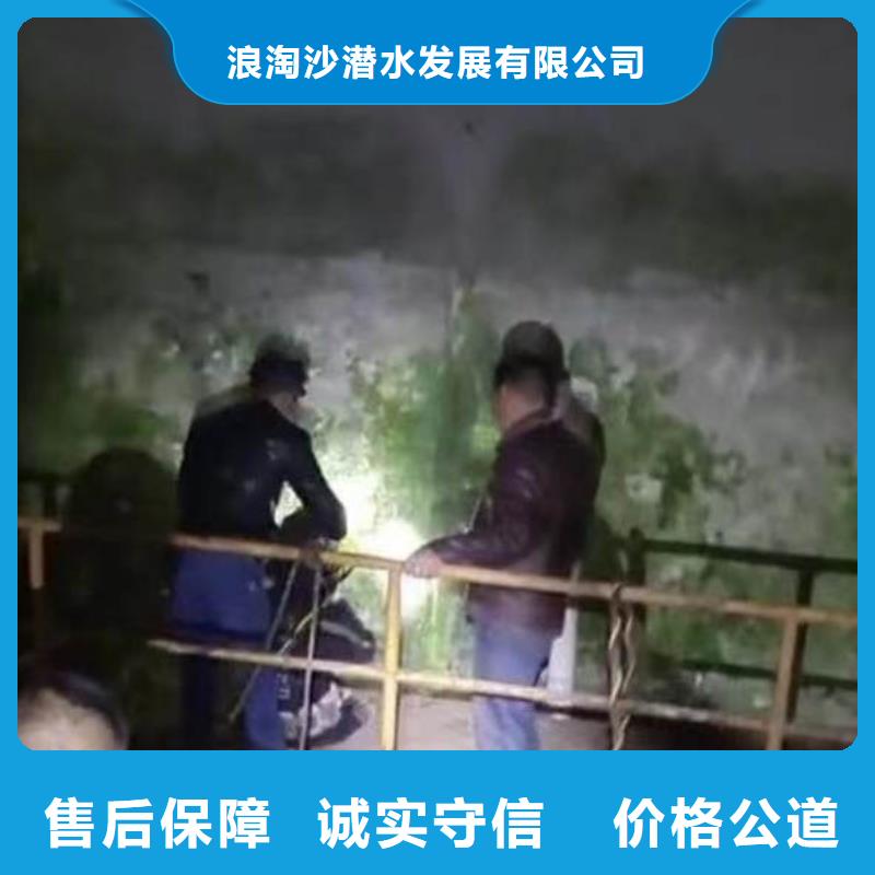 水下维修,安装购买一一感谢您的访问!