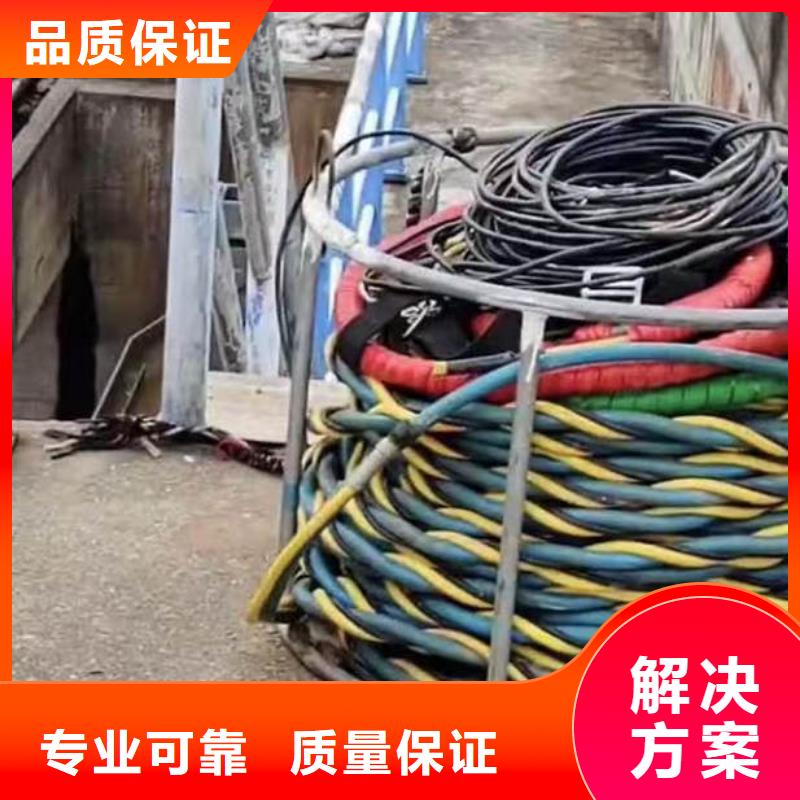 水下作业潜水员服务潜水打捞从业经验丰富