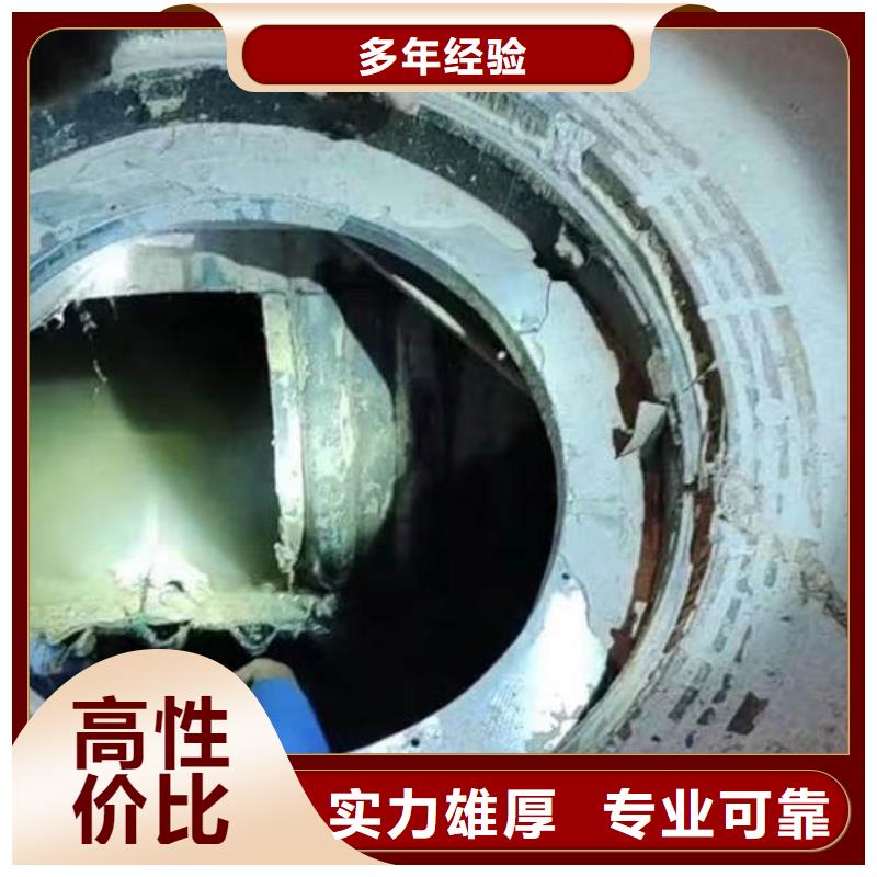 水下作业潜水员服务模袋水下施工售后保障