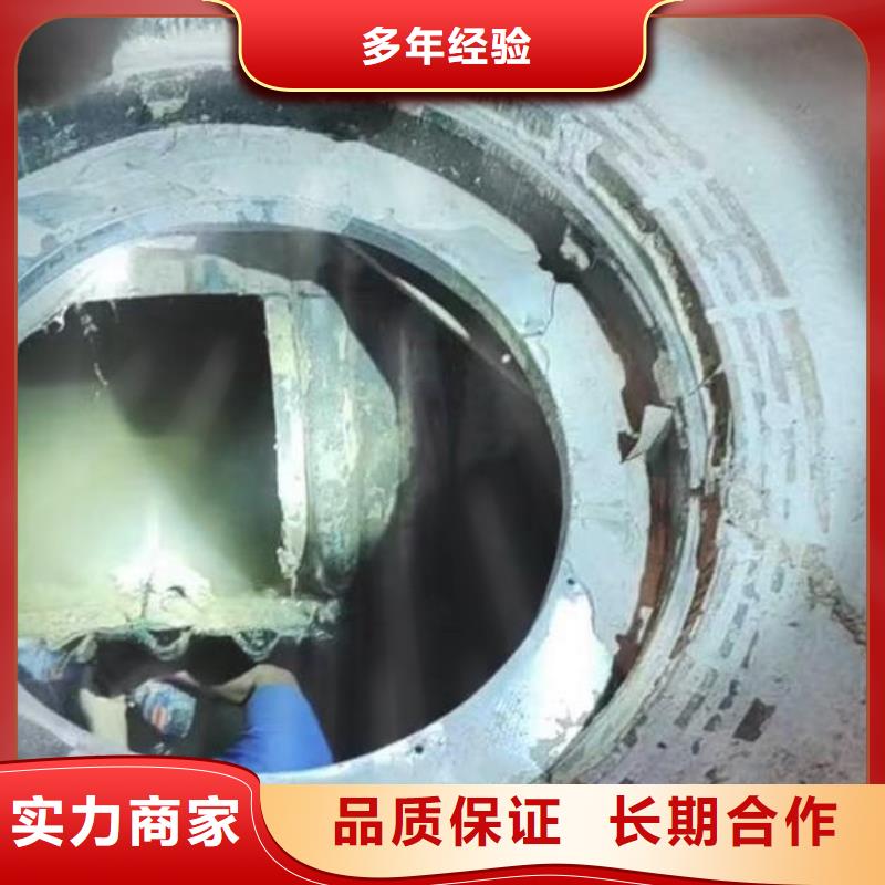 水下作业潜水员服务渗水补漏服务至上