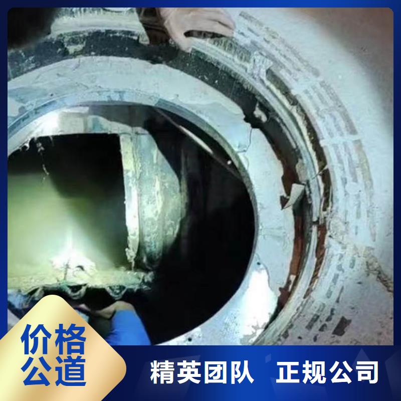 闸门水下探摸维修价格身边的打捞队