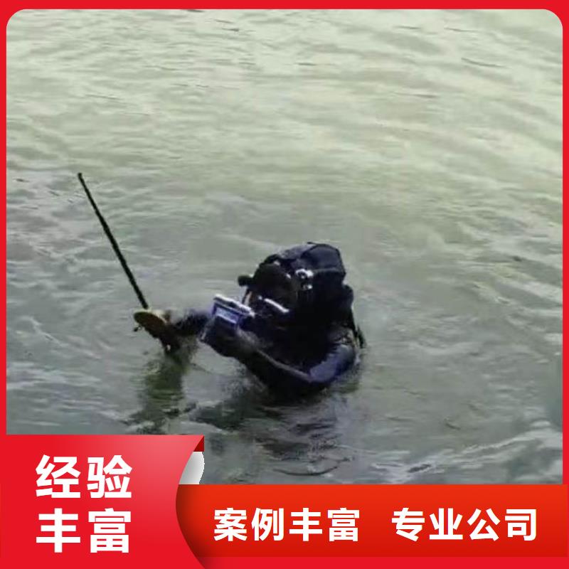 水中施工价格行情浪淘沙水工