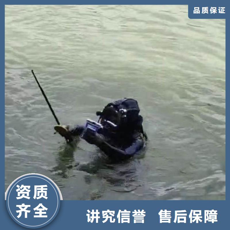 崂山污水管道蛙人水下封堵公司崂山到哪里找