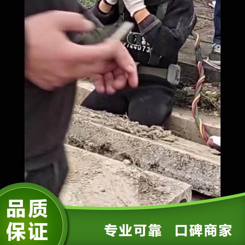 潜水员蛙人水中服务终身质保浪淘沙水工