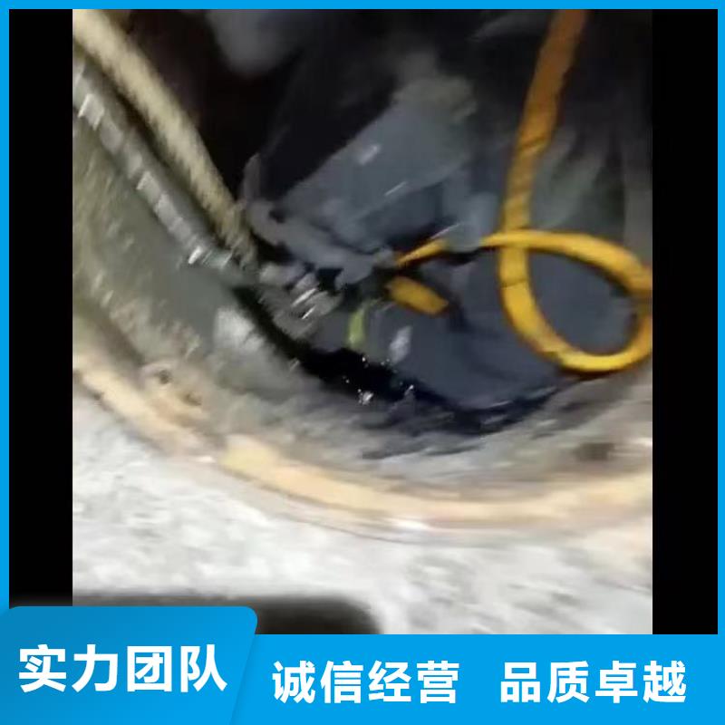 水下作业潜水员服务,封堵工程正规团队