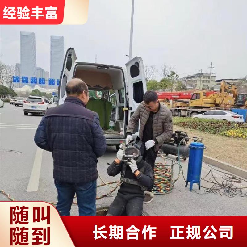 深圳桂园街道水中打桩为您服务浪淘沙水工
