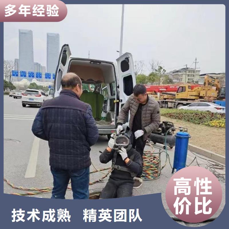 水中打捞现货齐全同城蛙人打捞