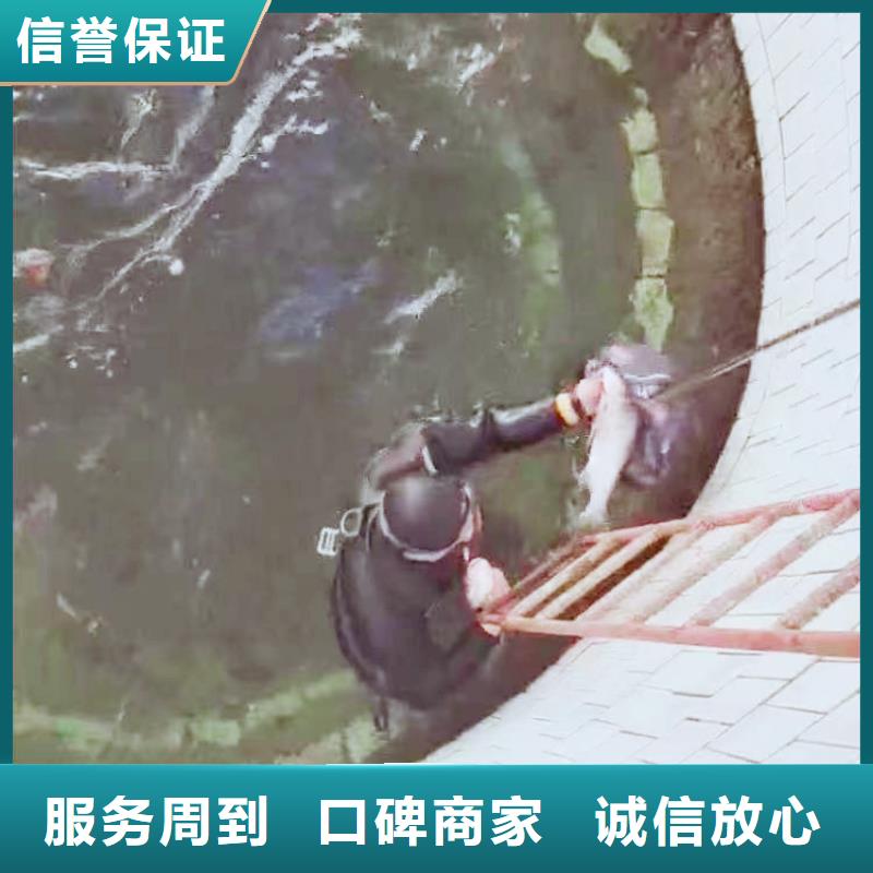 水下焊接-视频-水下焊接-青海省果洛市【本地】供应商-黄南|海北|海东|玉树|海南|海西|西宁