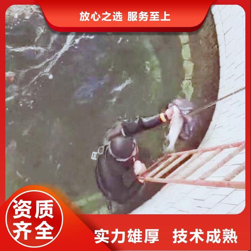 水下作业潜水员服务,水下切割公司多家服务案例