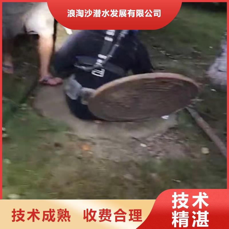 污水厂换曝气管放心购买浪淘沙水工