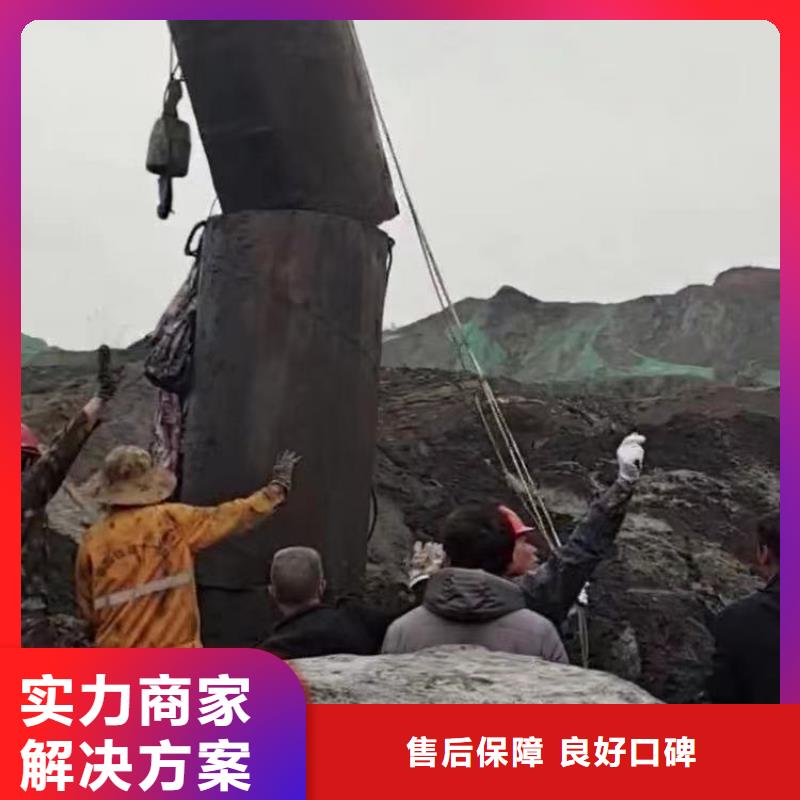 水下作业潜水员服务-潜水打捞明码标价