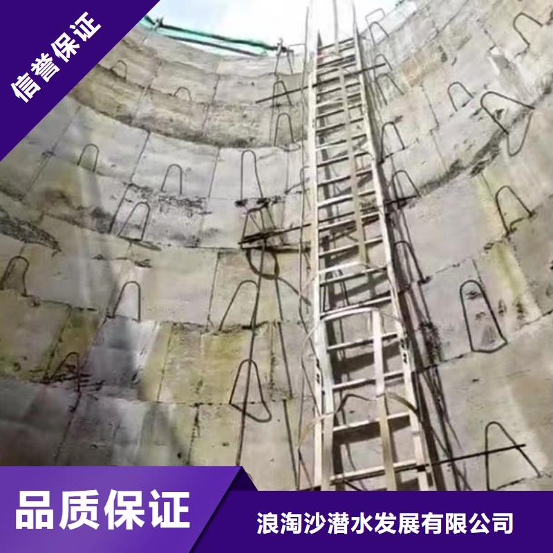 阆中打捞队:水下切割公司2025已更新(今日/观察)