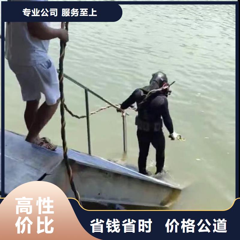 【水下作业潜水员服务气囊封堵放心】