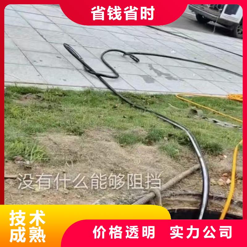 水里摄像检测在线报价周边队伍